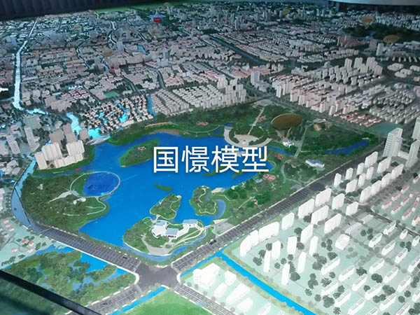 泰宁县建筑模型